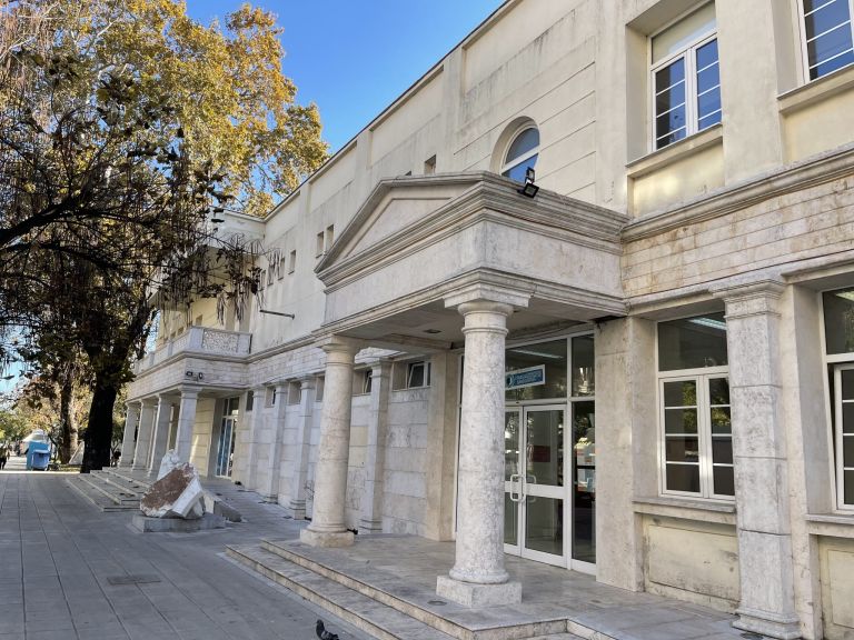 Συνεδριακό και Πνευματικό Κέντρο Κατερίνης ΕΚΑΒΗ