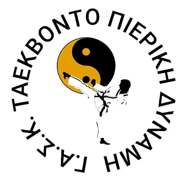 ΓΑΣΚ Taekwondo